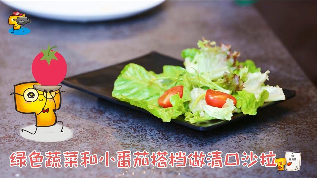 厚蛋烧沙拉:在吗?你有一份蛋白质补给到了