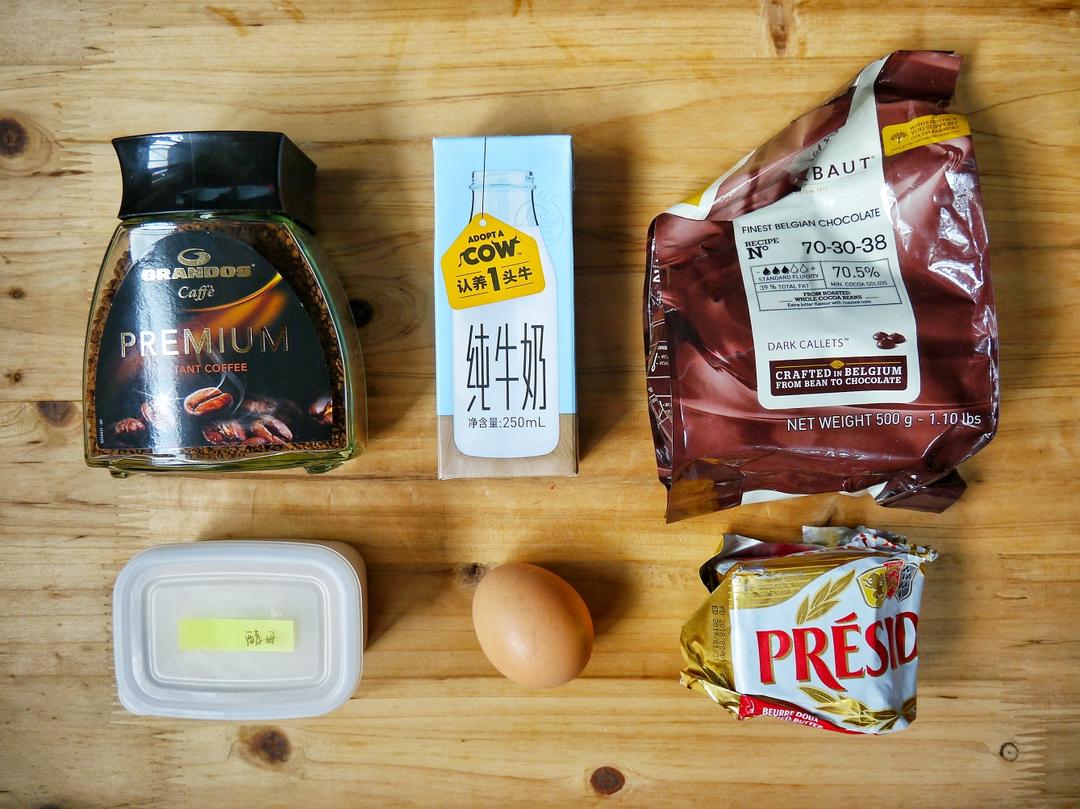 【摩卡豆豆餐包的做法步骤图，怎么做好吃】姚小胖MissYiu-制作