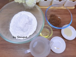 红糖开花馒头 成功率百分百 不规则开花 附整形视频的做法 步骤1