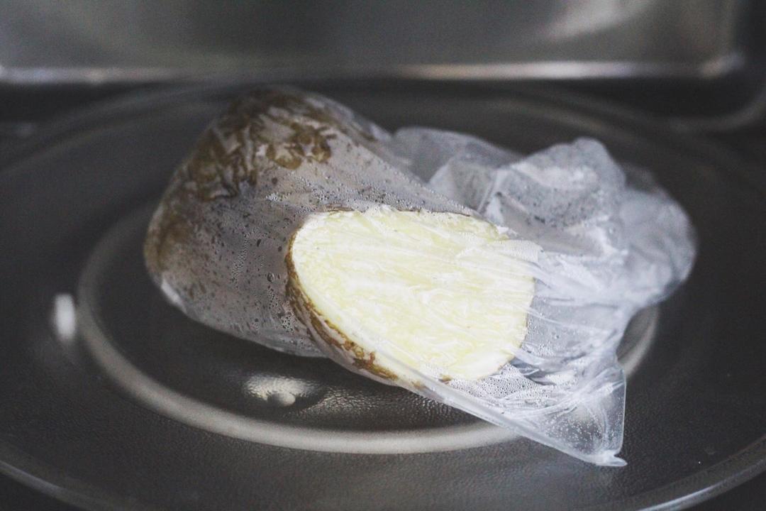 【营养餐包（老少皆宜）的做法步骤图】Geraldine1212-制作