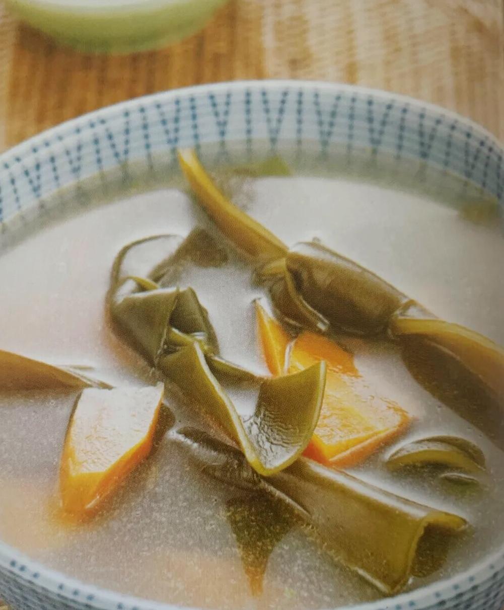 胡萝卜海带汤