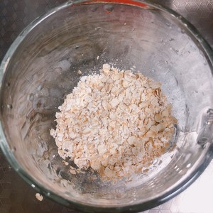 减脂早餐 隔夜酸奶薯泥的做法 步骤2