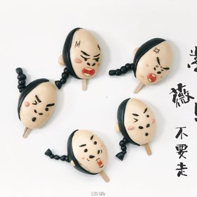 尔康搞笑表情包——雪糕馒头的全部作品