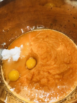 胡萝卜?餐包的做法 步骤2