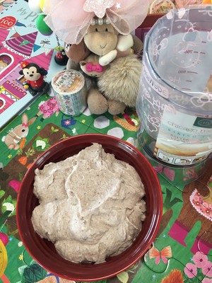 ?“红豆沙雪糕”的做法 步骤7