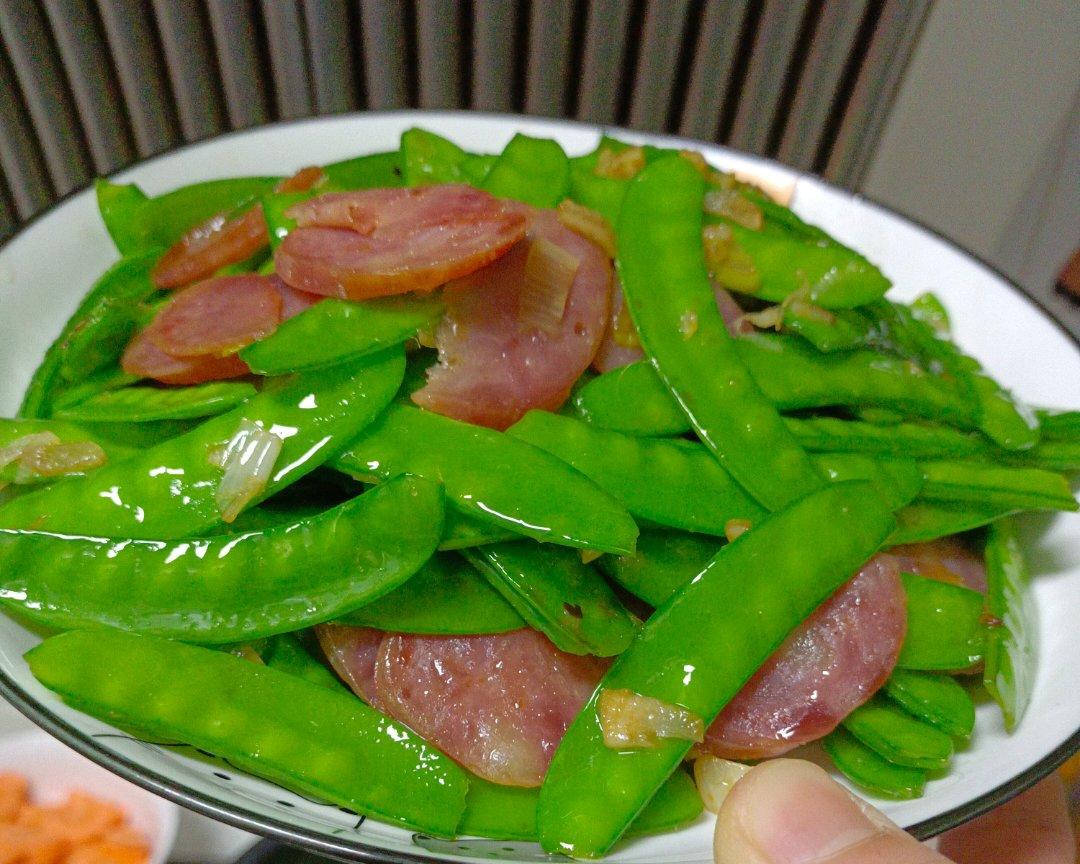 腊肠炒荷兰豆
