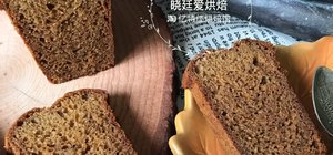 马芬——的独立宣言的封面