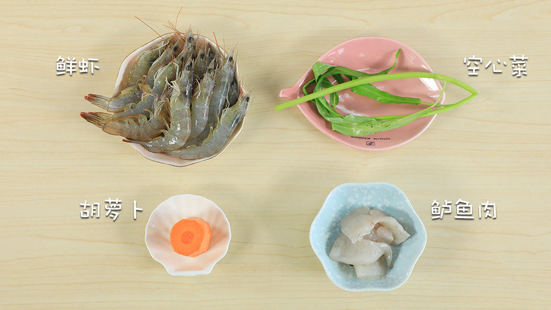 鲈鱼丸子