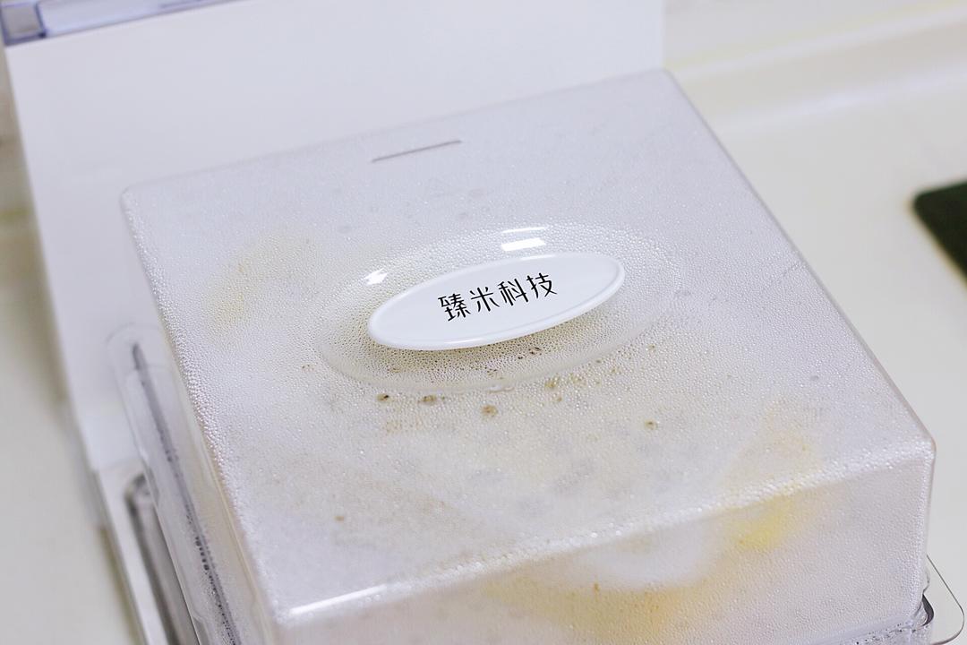 马拉糕