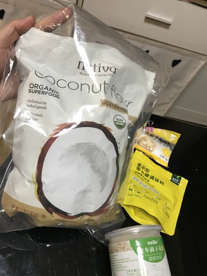 生酮·饼的做法 步骤1
