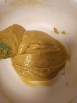减肥蛋糕(极强饱腹感)的做法 步骤5