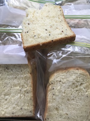 营养藜麦软软吐司的做法 步骤14