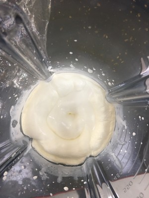 快手网红脏脏包的做法 步骤10