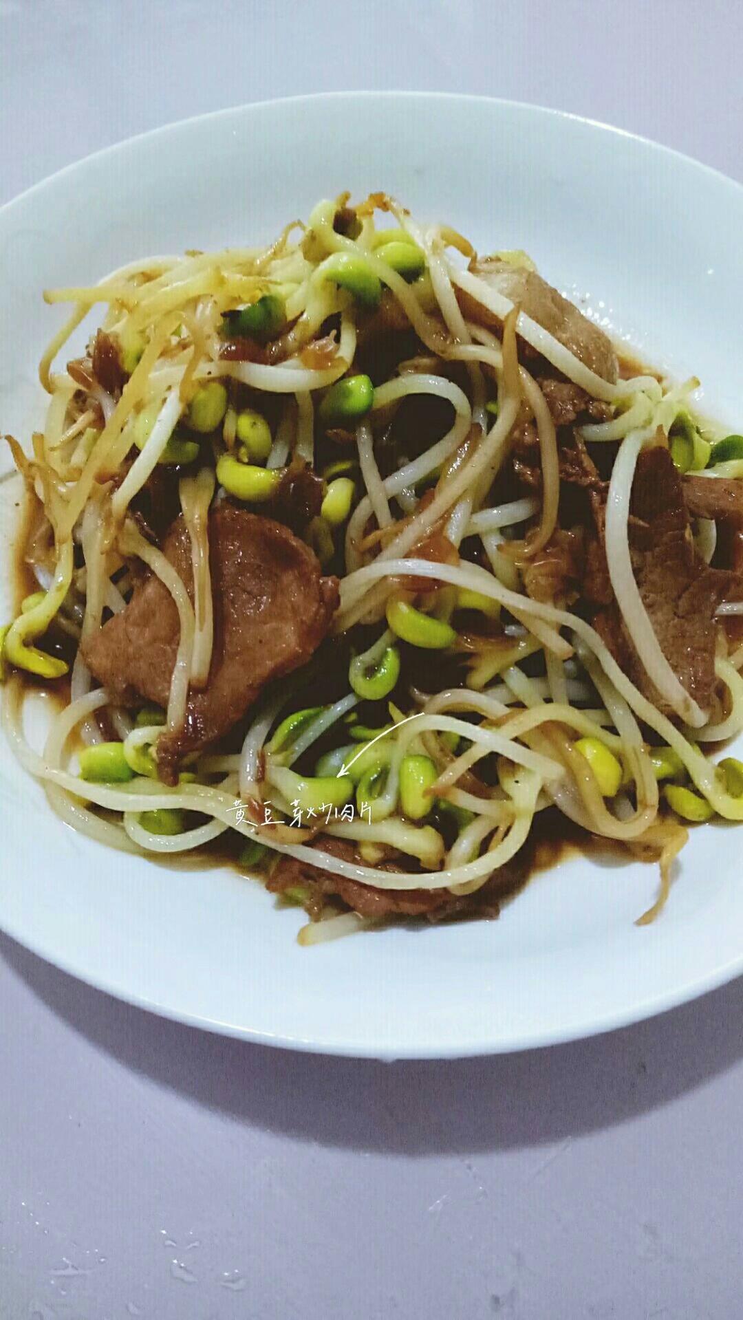 豆芽炒肉