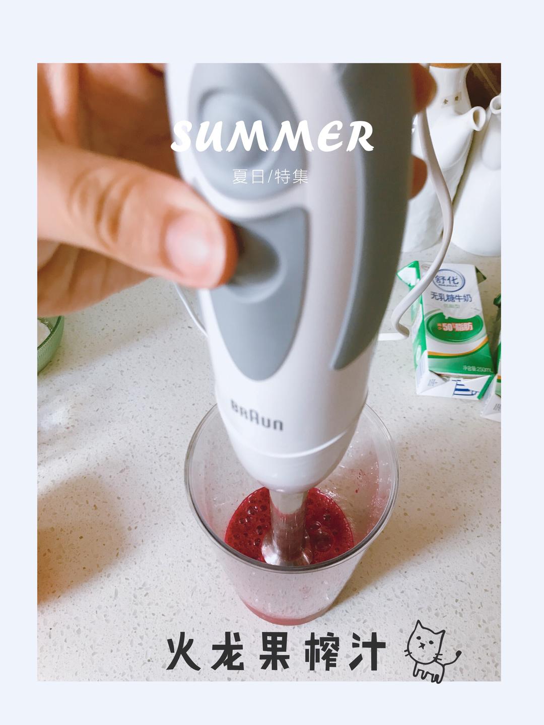 【图文】火龙果椰蓉膏 甜点的做法_火龙果椰蓉