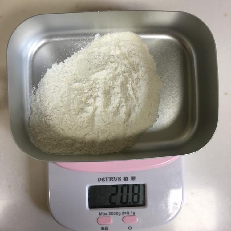 猫小姐の日式松饼