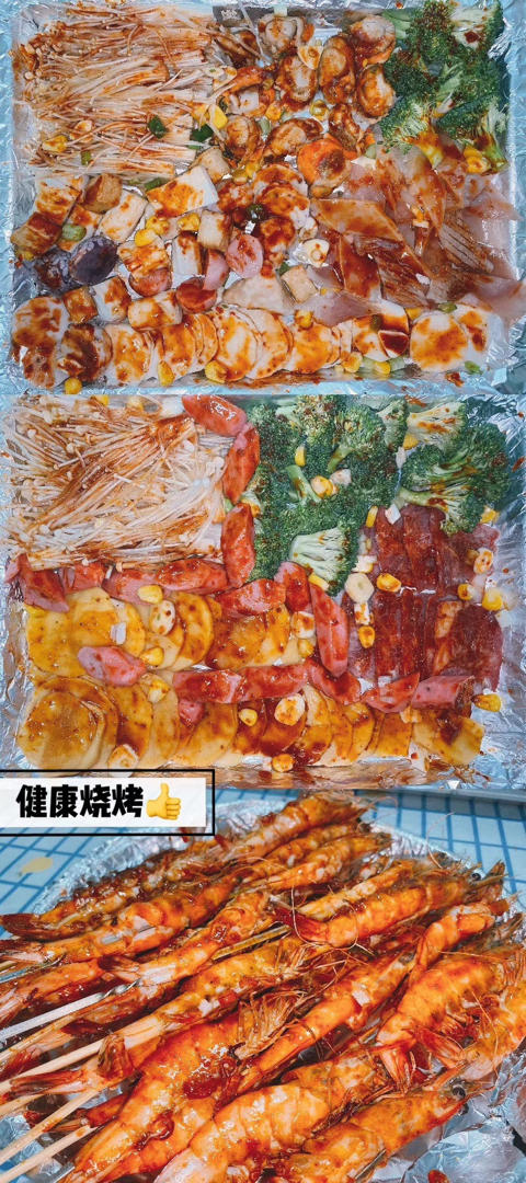 烤箱 烤箱烧烤 一亿个甜甜圈是娜娜呀做的烤箱烧烤