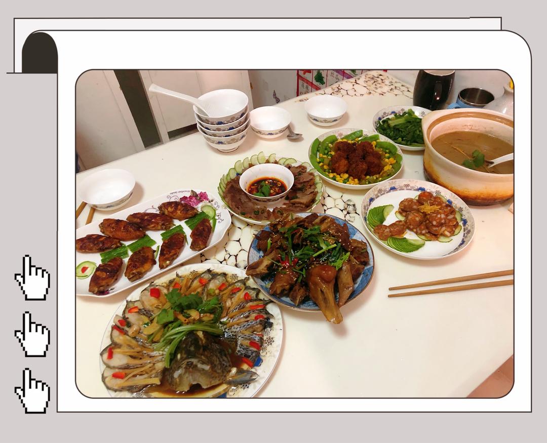 一家四口的简单年夜饭