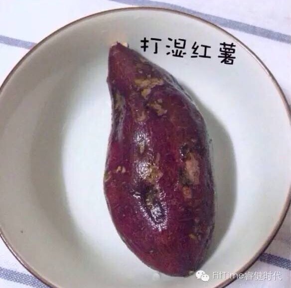 【FT健康食谱】微波芝香杂蔬烤红薯