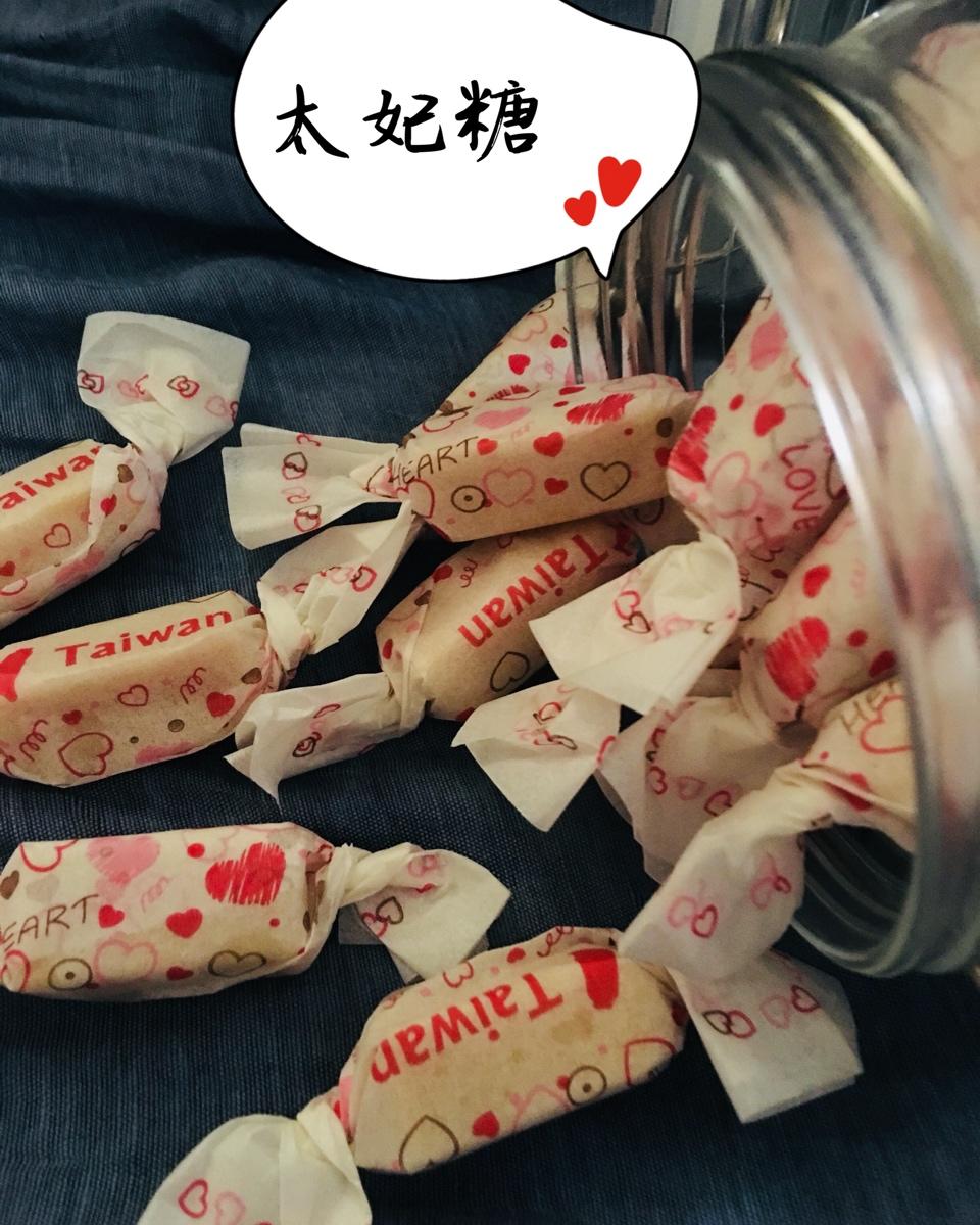 手机用户8881_jesa做的手工太妃糖