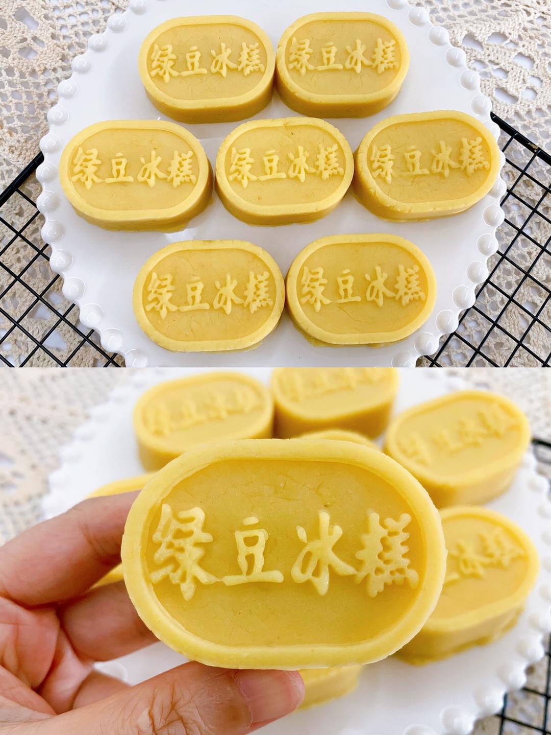 清凉解暑绿豆糕