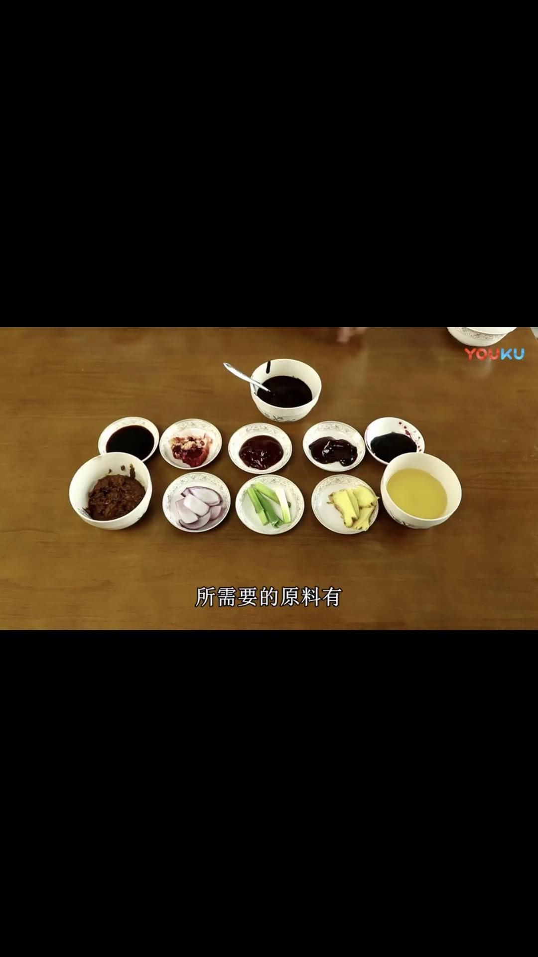 酱骨5
