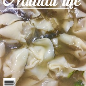 儿童版易消化做法凉伴毛豆孕妇食谱图片
