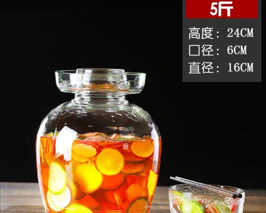 一次就成功的四川泡菜的做法 步骤9
