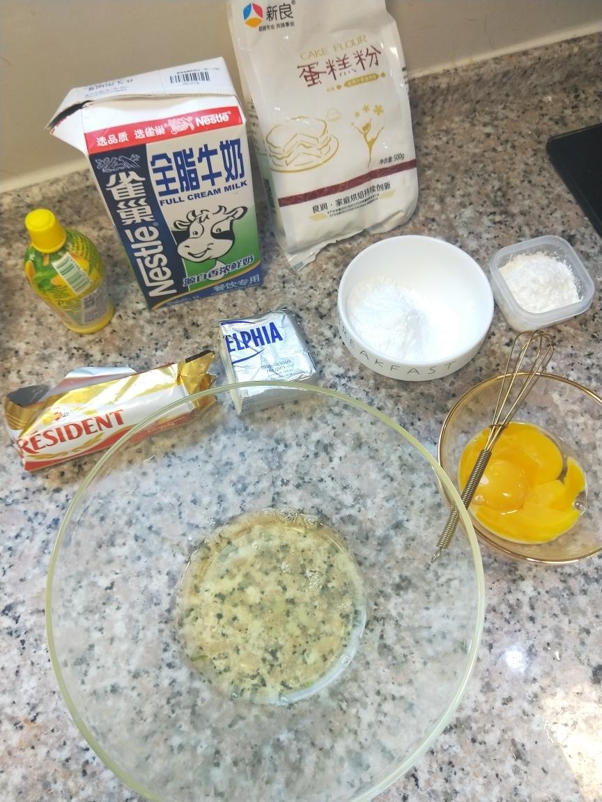 【【超详细】好利来口感半熟芝士的做法步骤图】一只会武功的田螺-制作