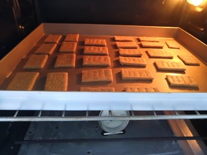 减肥也能吃的全麦饼干的做法 步骤7