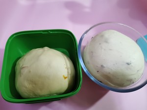天然酵母橙子奶酪包的做法 步骤1