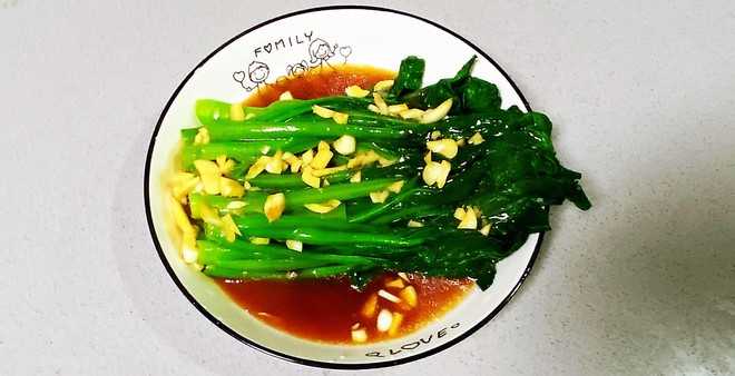 【孕妇食谱】蚝油菜心,绿色健康,爽口又下饭~的做法