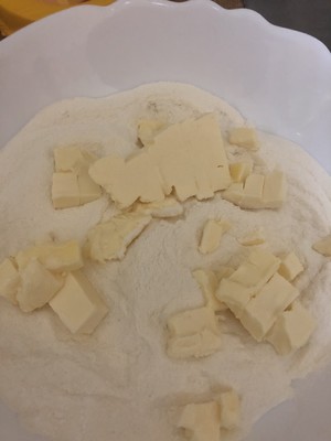 香葱奶酪司康的做法 步骤4