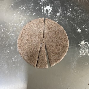 黑全麦蝴蝶结面包/健身减脂的最爱的做法 步骤11