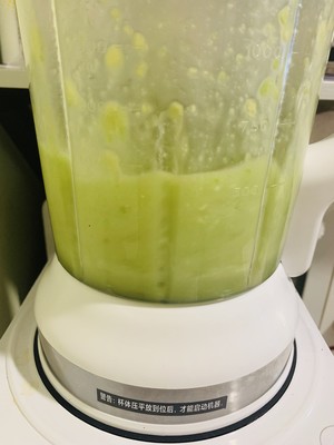 冰激凌牛油果的做法 步骤3