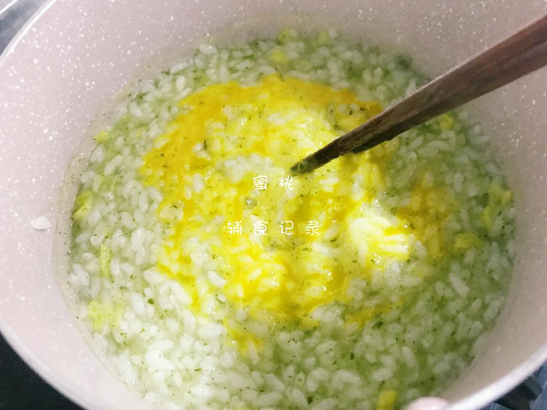 宝宝辅食:海带营养粥