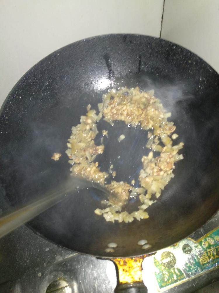 下饭臊子的做法 步骤6