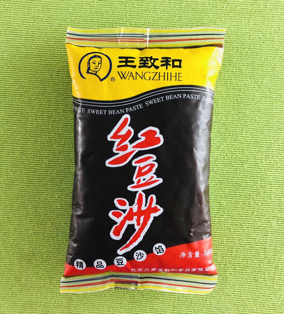 超简单椰蓉豆沙糯米卷