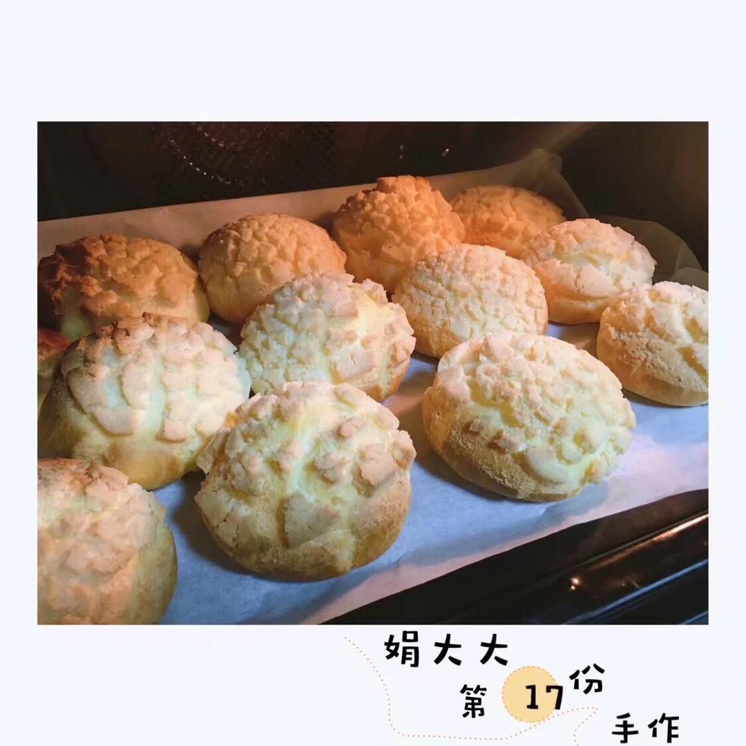 疯狂小木兰做的十分美味的酥皮泡芙