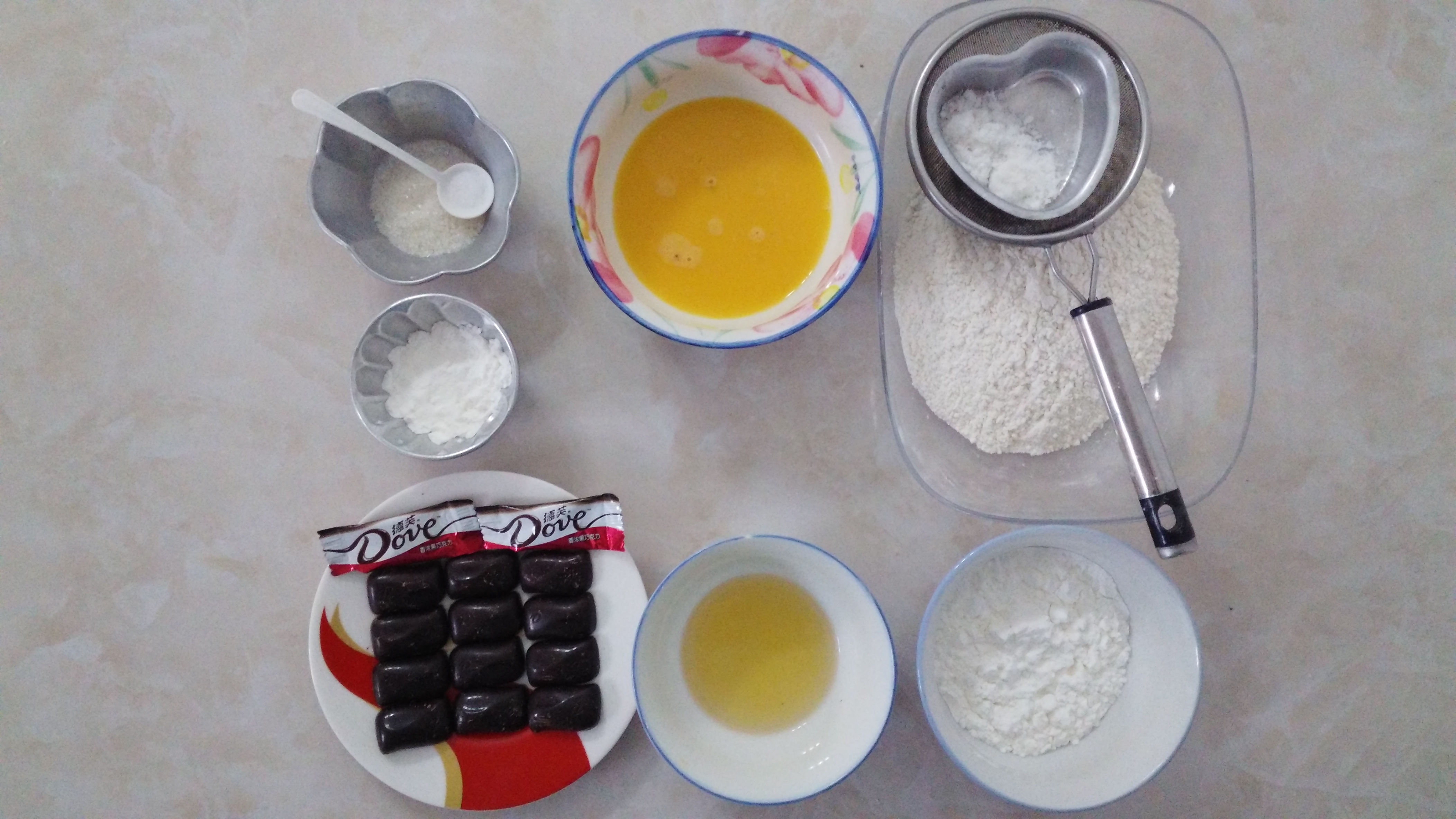 【(无黄油牛奶 低糖低油）巧克力饼干 2种配方的做法步骤图】幸运之星133-制作