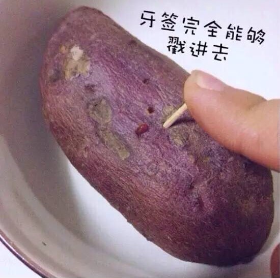 【FT健康食谱】微波芝香杂蔬烤红薯