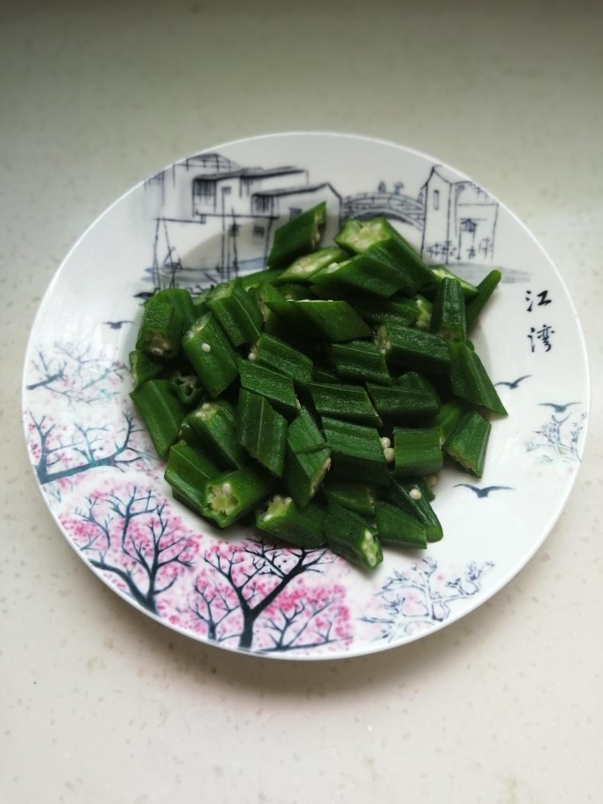 凉拌秋葵