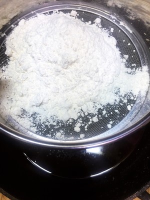 抹茶戚风蛋糕的做法 步骤5