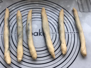 黑芝麻辮子面包的做法 過程10