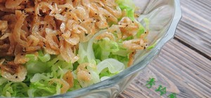健身食谱的封面