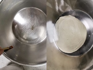 挤挤小面包 龟兔赛跑卡通主题面包的做法 步骤6