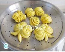 南瓜香肠卷 南瓜香肠卷