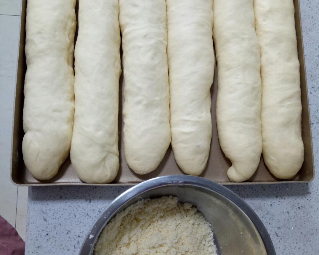 【『恋家homedear厨师机』之酸奶餐包的做法步骤图】快乐儿童餐-制作