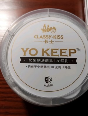 低脂巴斯克芝士蛋糕的做法 步骤5