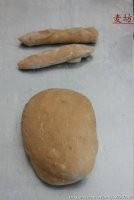杂粮吐司的做法 步骤1